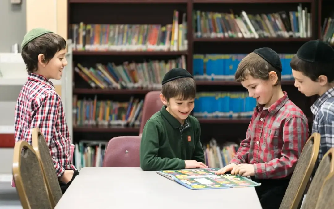 Yeshiva Elementary School