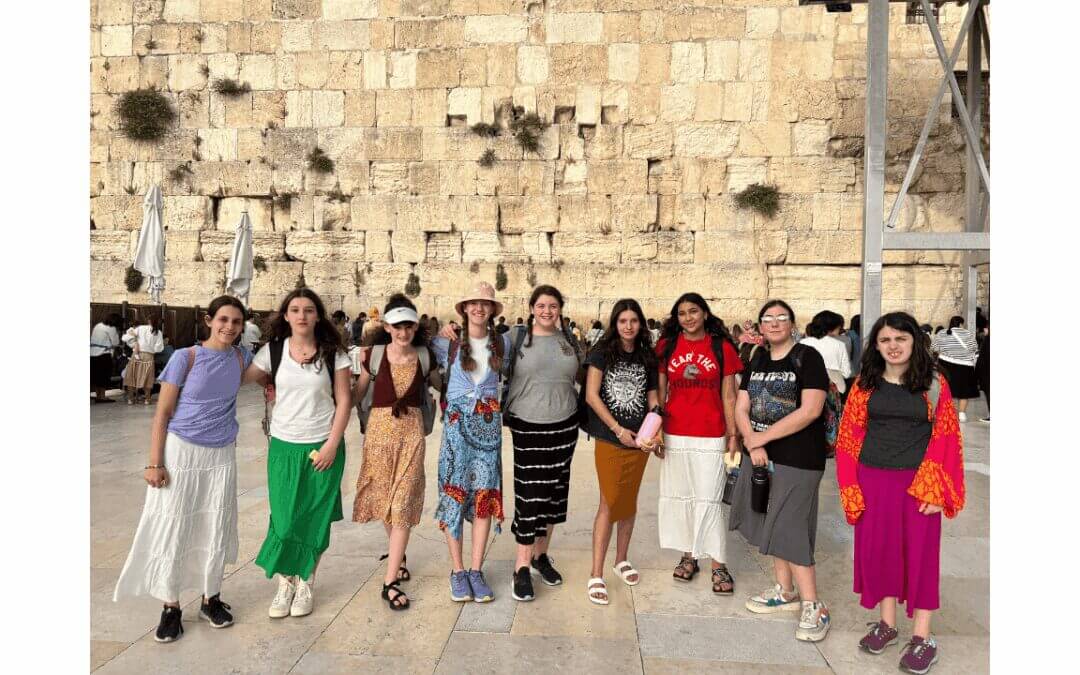 Jewish Education Spotlight: Bader Hillel High